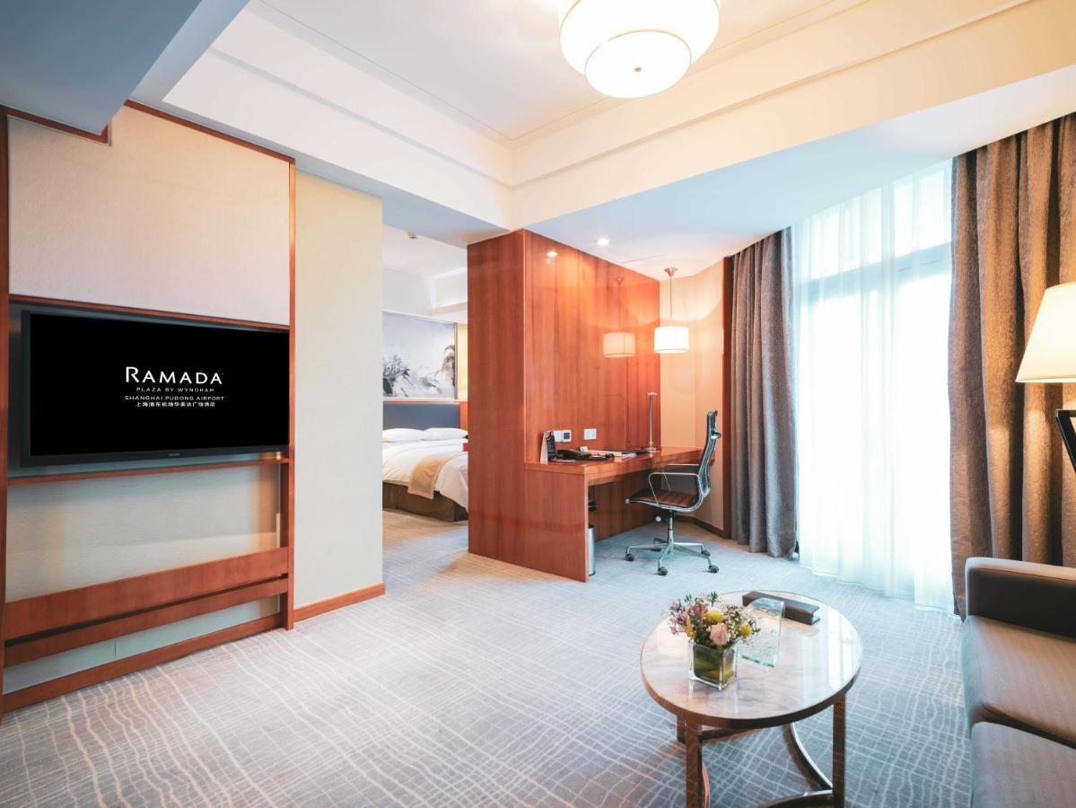 Ramada Plaza Shanghai Pudong Airport - 3 Mins To Pvg Depature Floor & Check Entrance With Hotel Shuttle Екстериор снимка