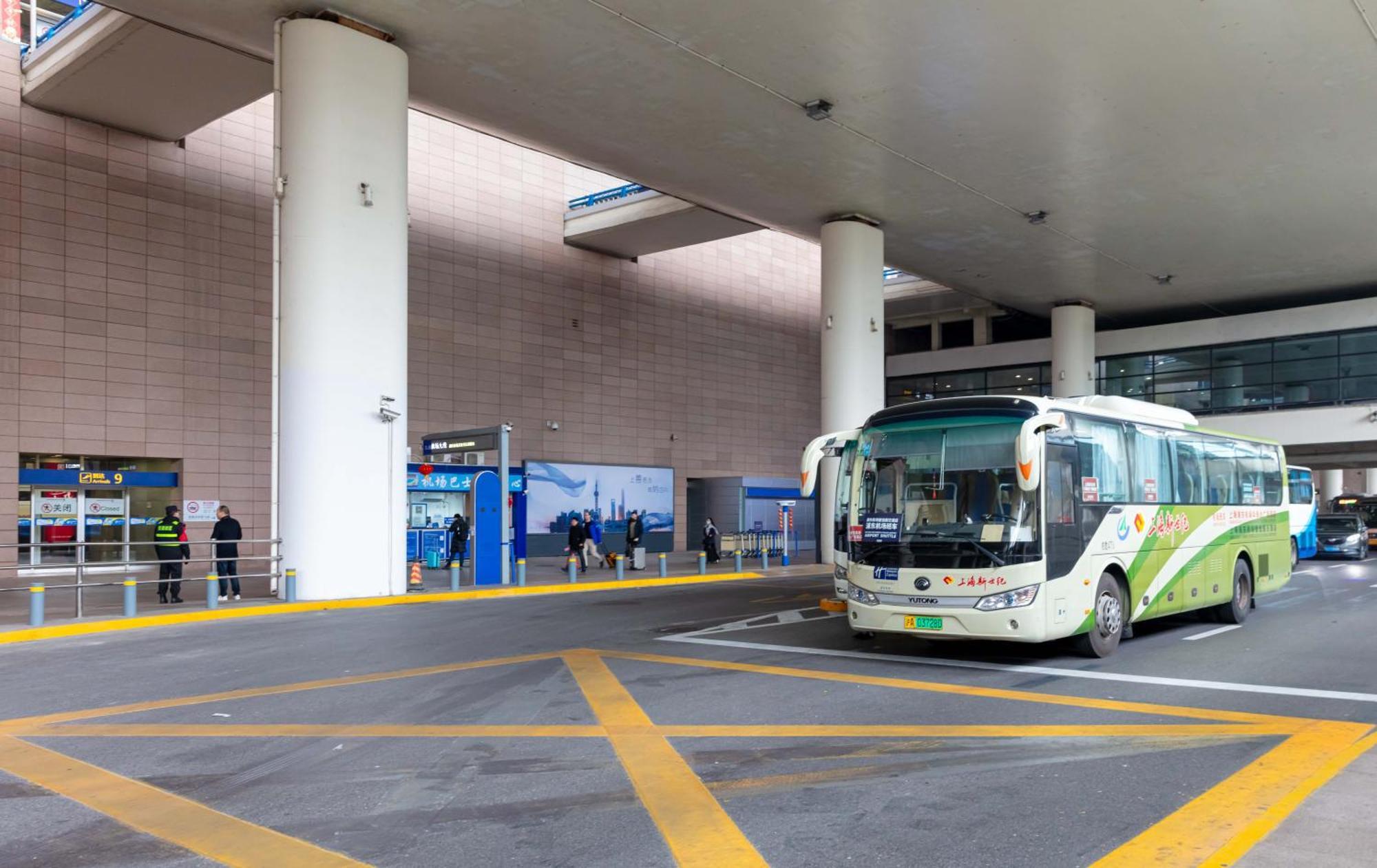 Ramada Plaza Shanghai Pudong Airport - 3 Mins To Pvg Depature Floor & Check Entrance With Hotel Shuttle Екстериор снимка