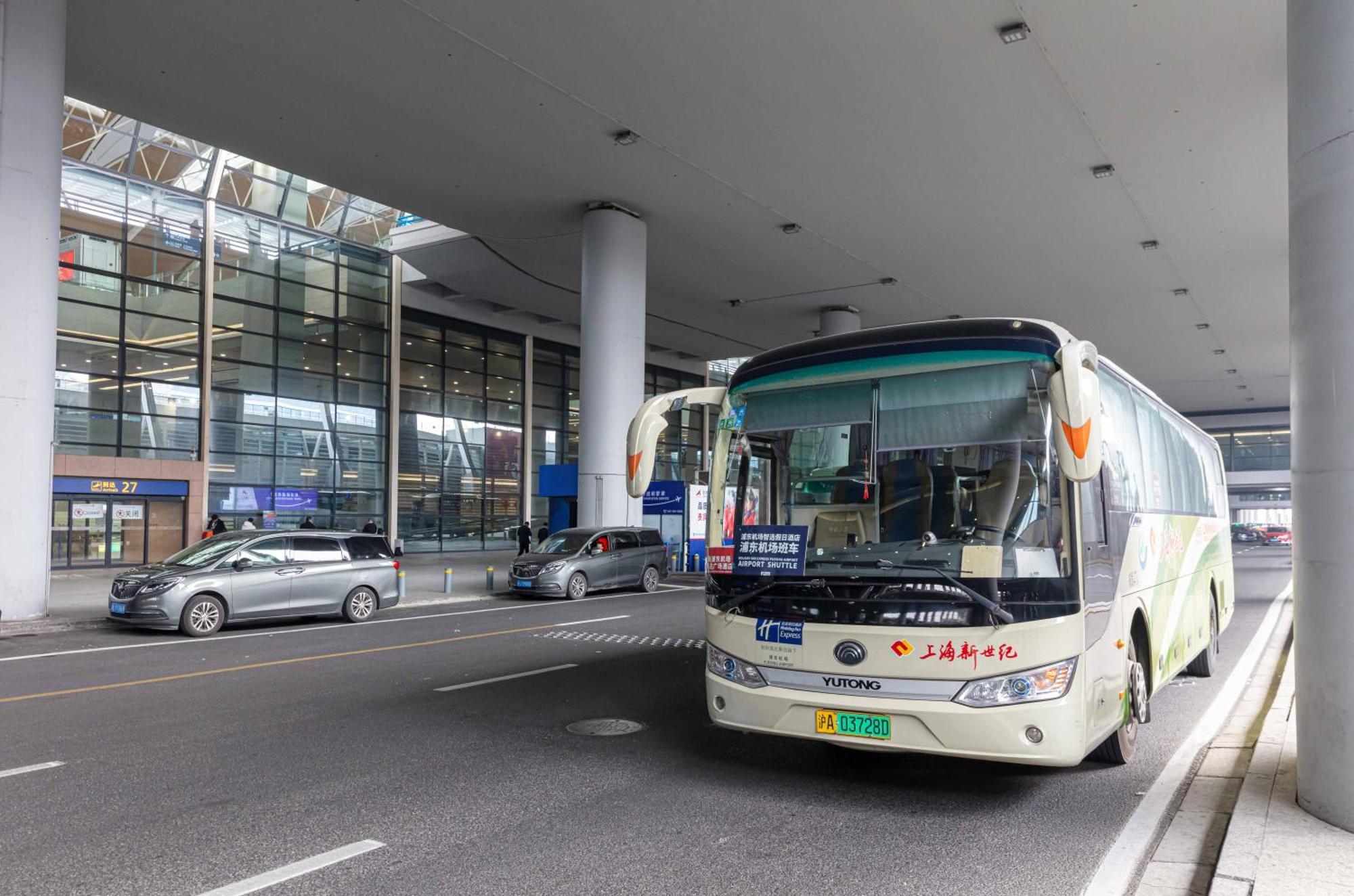Ramada Plaza Shanghai Pudong Airport - 3 Mins To Pvg Depature Floor & Check Entrance With Hotel Shuttle Екстериор снимка